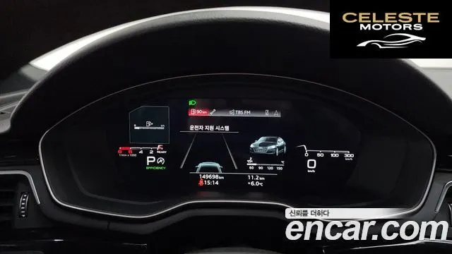 AUDI A5 (F5) 40 TFSI Quattro Premium Sportback 2021 — photo 7 sur 20