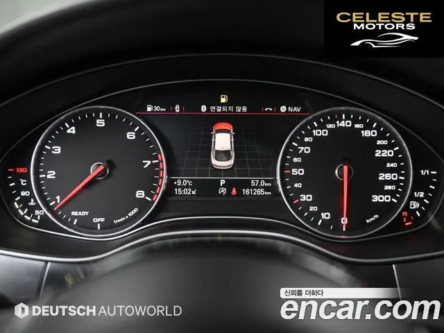 AUDI A7 40 TFSI Quattro Premium 2016 — photo 8 sur 26