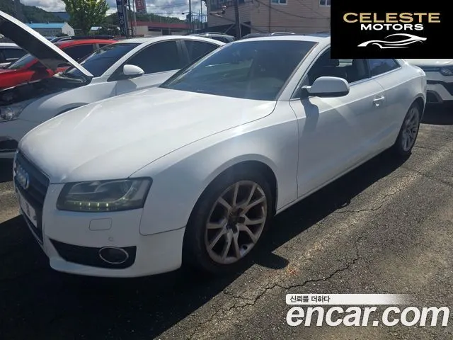 AUDI A5 2.0 TFSI Quattro 2012 — photo 14 sur 15