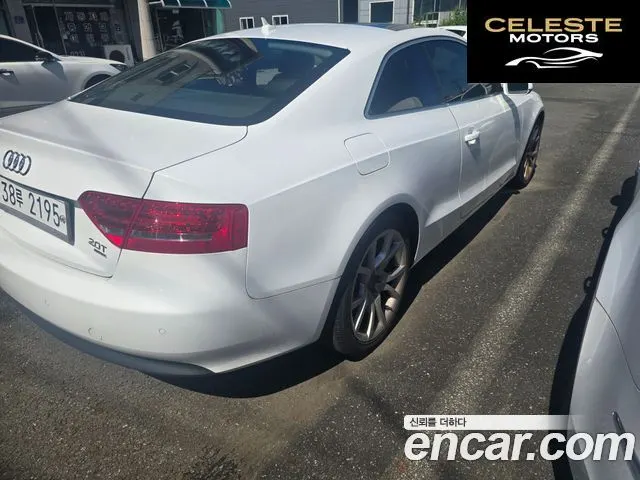 AUDI A5 2.0 TFSI Quattro 2012 — photo 2 sur 15
