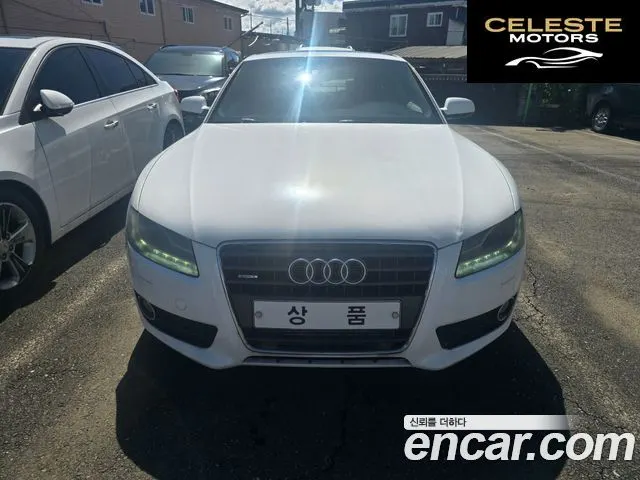 AUDI A5 2.0 TFSI Quattro 2012 — photo 3 sur 15
