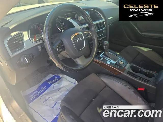 AUDI A5 2.0 TFSI Quattro 2012 — photo 5 sur 15