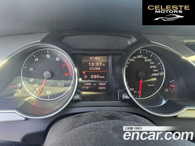 AUDI A5 2.0 TFSI Quattro 2012 — photo 6 sur 15