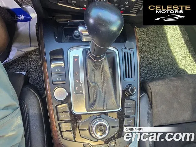 AUDI A5 2.0 TFSI Quattro 2012 — photo 7 sur 15