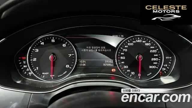AUDI A6 50 TFSI Quattro Sport 2016 — photo 8 sur 20