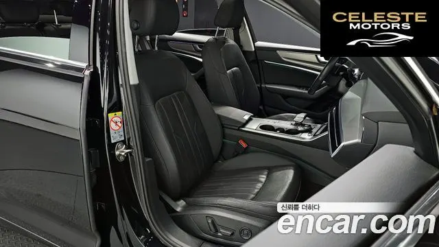 AUDI A6 (C8) 40 TDI 2020 — photo 10 sur 20