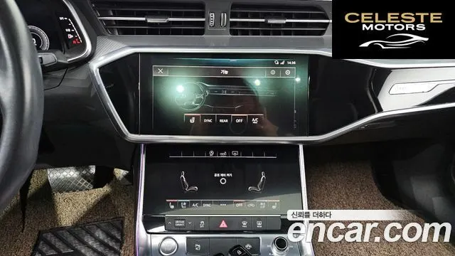 AUDI A6 (C8) 40 TDI 2020 — photo 15 sur 20
