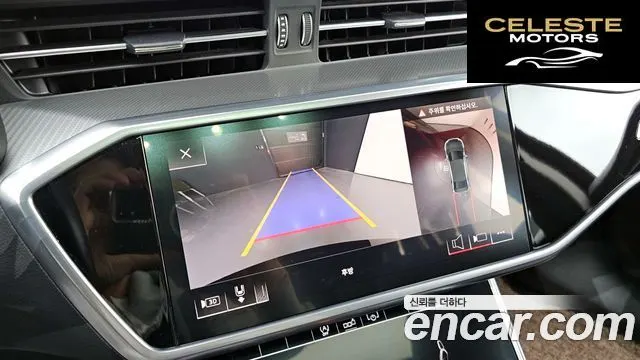 AUDI A6 (C8) 40 TDI 2020 — photo 16 sur 20