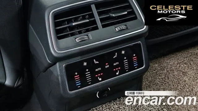 AUDI A6 (C8) 40 TDI 2020 — photo 17 sur 20