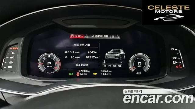 AUDI A6 (C8) 40 TDI 2020 — photo 8 sur 20