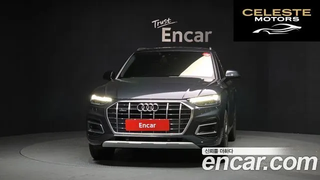 AUDI Q5 (FY) 45 TFSI Quattro 2023 — photo 3 sur 26