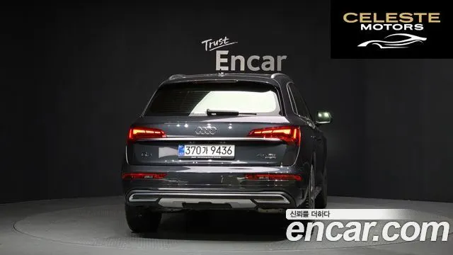 AUDI Q5 (FY) 45 TFSI Quattro 2023 — photo 4 sur 26