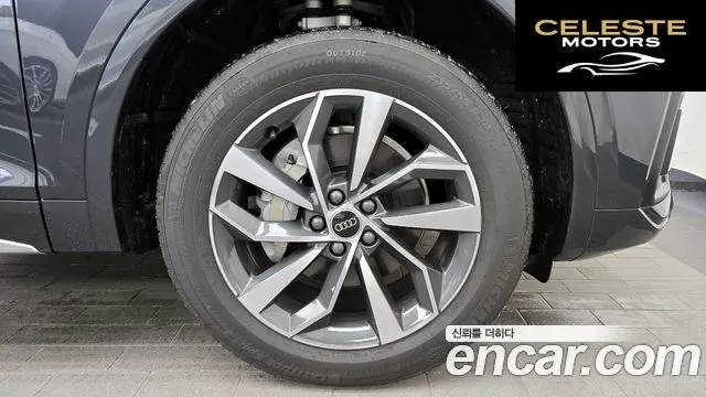AUDI Q5 (FY) 45 TFSI Quattro 2023 — photo 5 sur 26