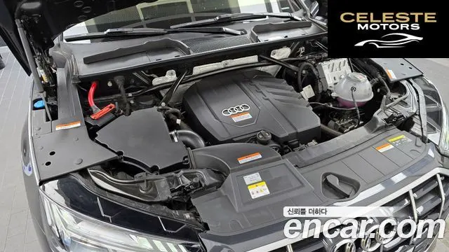 AUDI Q5 (FY) 45 TFSI Quattro 2023 — photo 6 sur 26