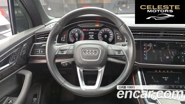 AUDI Q7 (4M) 45 TDI Quattro Premium 2020 — photo 13 sur 20