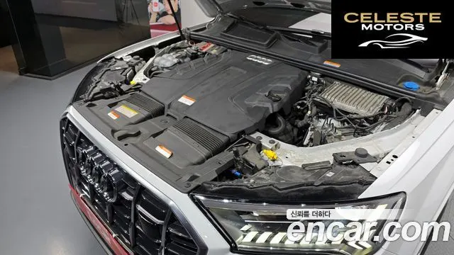 AUDI Q7 (4M) 45 TDI Quattro Premium 2020 — photo 6 sur 20