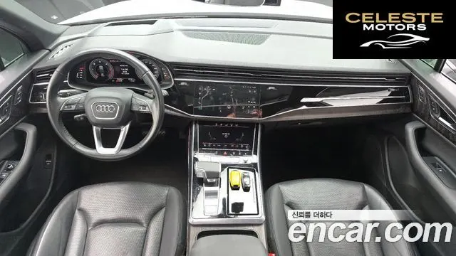 AUDI Q7 (4M) 45 TDI Quattro Premium 2020 — photo 7 sur 20