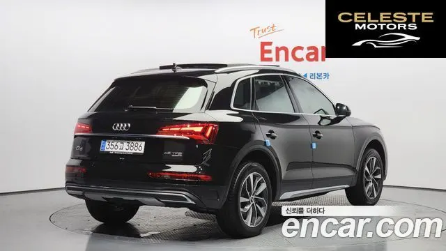 AUDI Q5 (FY) 45 TFSI Quattro 2023 — photo 2 sur 20