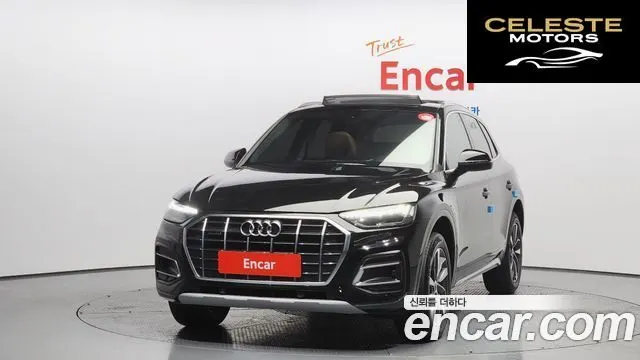 AUDI Q5 (FY) 45 TFSI Quattro 2023 — photo 3 sur 20