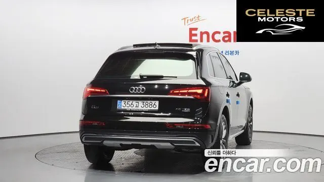 AUDI Q5 (FY) 45 TFSI Quattro 2023 — photo 4 sur 20