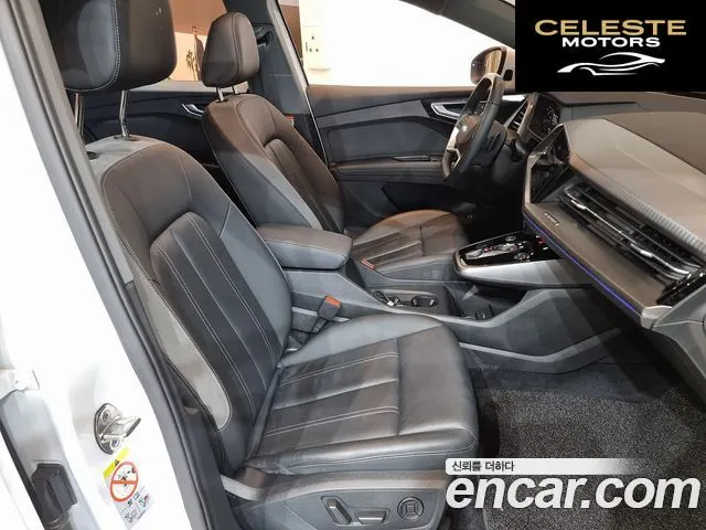 AUDI Q4 e-(F4) 40 Premium 2023 — photo 13 sur 25