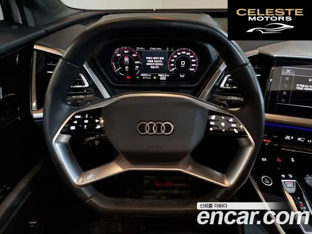 AUDI Q4 e-(F4) 40 Premium 2023 — photo 14 sur 25