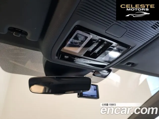 AUDI Q4 e-(F4) 40 Premium 2023 — photo 16 sur 25