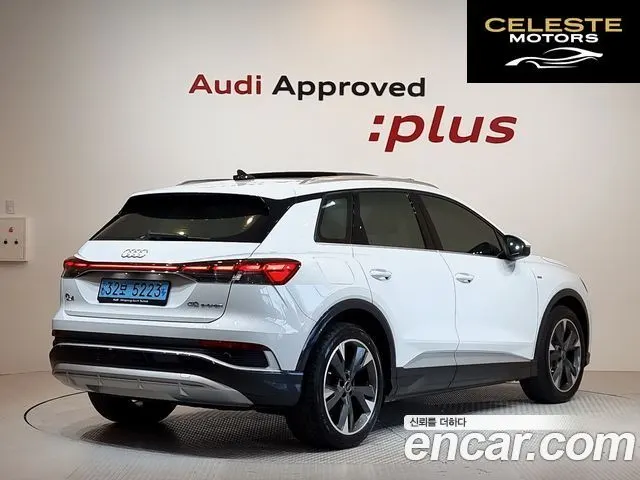 AUDI Q4 e-(F4) 40 Premium 2023 — photo 2 sur 25