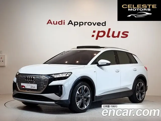 AUDI Q4 e-(F4) 40 Premium 2023 — photo 22 sur 25