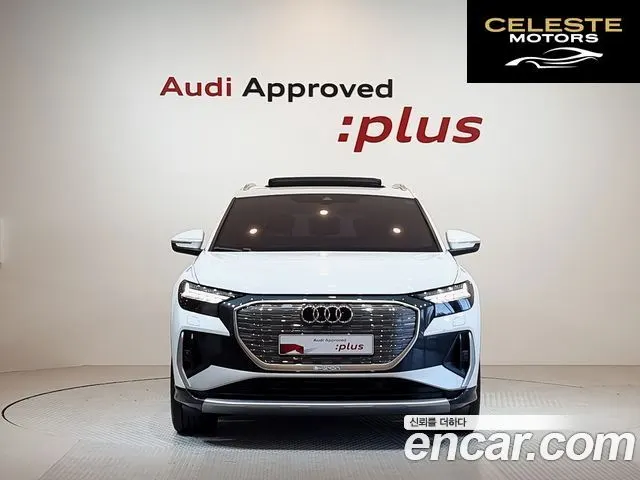 AUDI Q4 e-(F4) 40 Premium 2023 — photo 3 sur 25