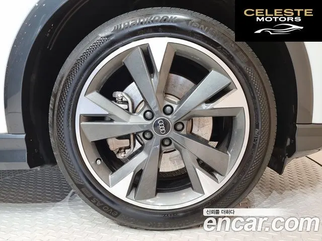 AUDI Q4 e-(F4) 40 Premium 2023 — photo 5 sur 25