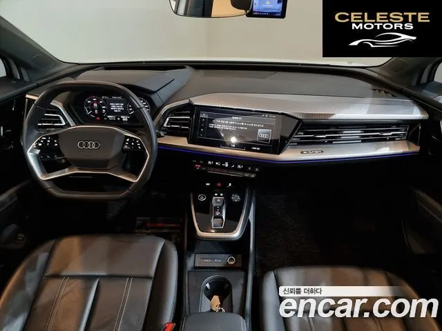 AUDI Q4 e-(F4) 40 Premium 2023 — photo 7 sur 25