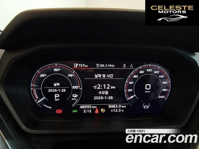 AUDI Q4 e-(F4) 40 Premium 2023 — photo 8 sur 25