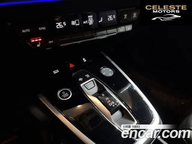 AUDI Q4 e-(F4) 40 Premium 2023 — photo 9 sur 25