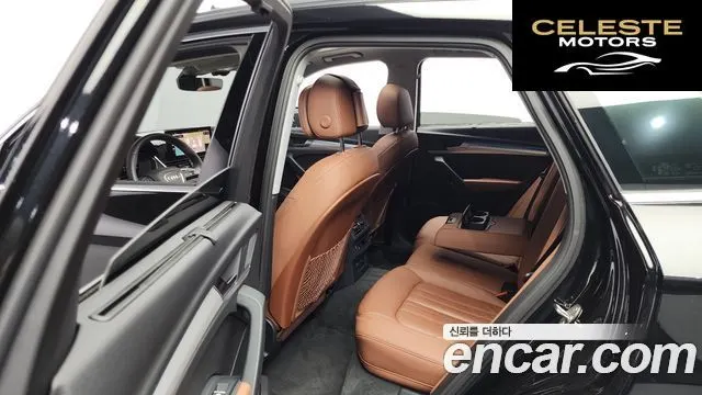 AUDI Q5 (FY) 45 TFSI Quattro 2023 — photo 12 sur 20