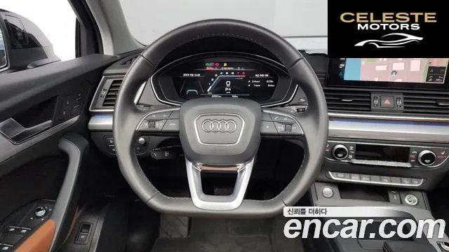 AUDI Q5 (FY) 45 TFSI Quattro 2023 — photo 13 sur 20
