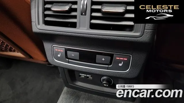 AUDI Q5 (FY) 45 TFSI Quattro 2023 — photo 19 sur 20