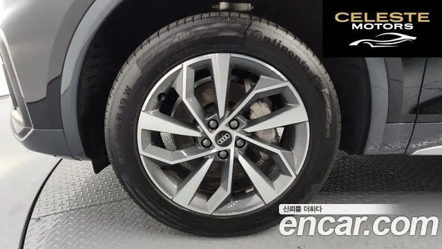 AUDI Q5 (FY) 45 TFSI Quattro 2023 — photo 5 sur 20