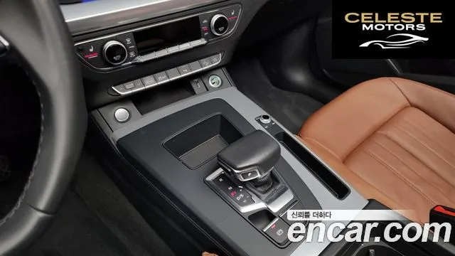 AUDI Q5 (FY) 45 TFSI Quattro 2023 — photo 9 sur 20