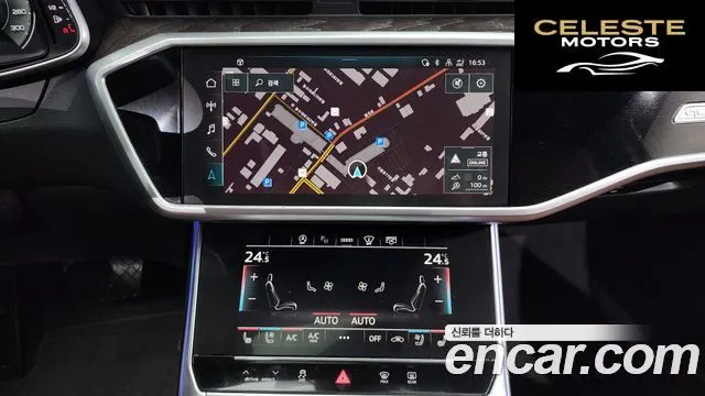 AUDI A6 (C8) 45 TFSI Quattro Premium 2023 — photo 14 sur 20