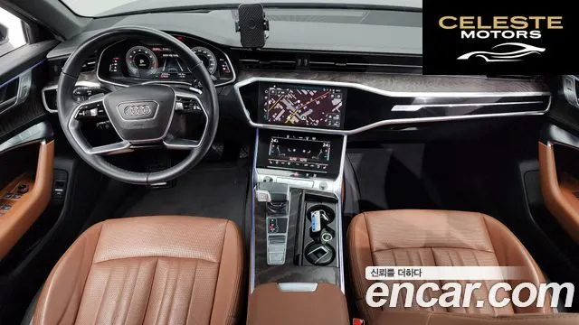 AUDI A6 (C8) 45 TFSI Quattro Premium 2023 — photo 7 sur 20