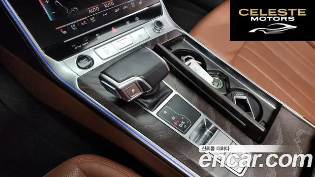 AUDI A6 (C8) 45 TFSI Quattro Premium 2023 — photo 9 sur 20