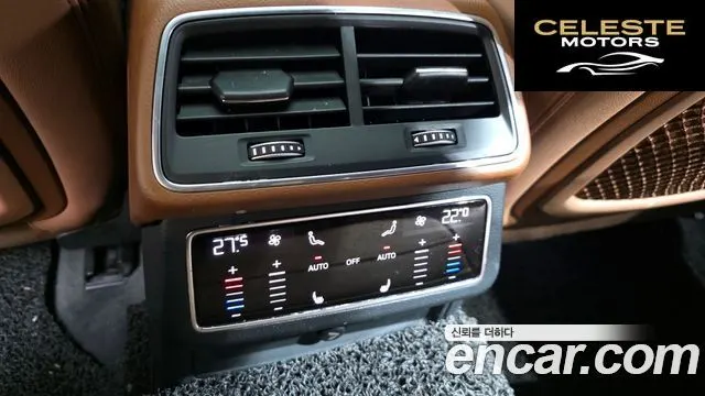 AUDI A6 (C8) 45 TFSI Premium 2021 — photo 17 sur 20