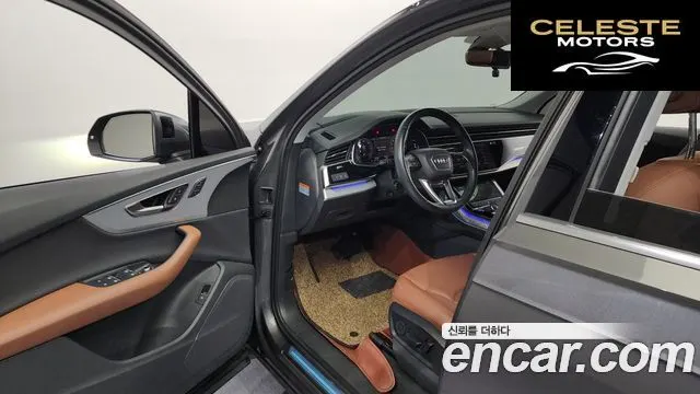 AUDI Q7 (4M) 45 TDI Quattro 2020 — photo 10 sur 26