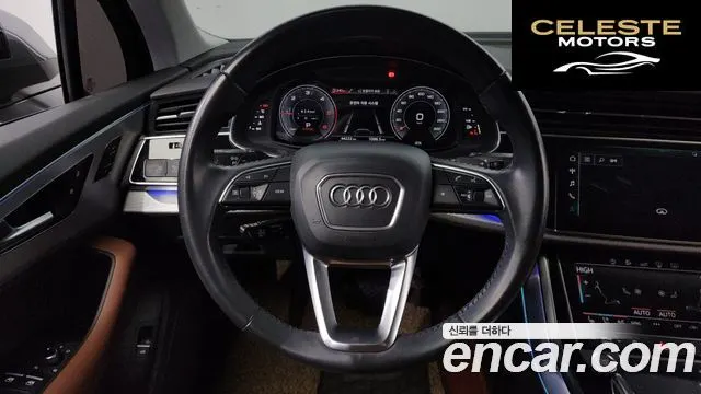 AUDI Q7 (4M) 45 TDI Quattro 2020 — photo 12 sur 26