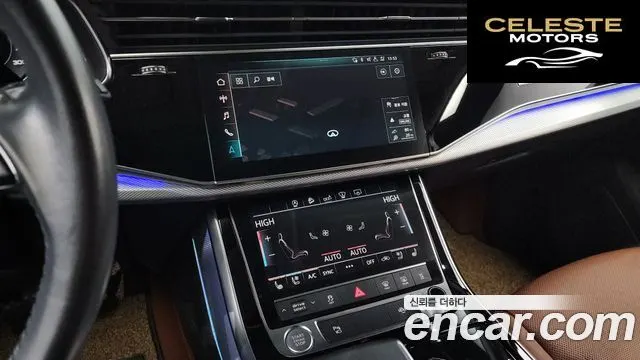 AUDI Q7 (4M) 45 TDI Quattro 2020 — photo 14 sur 26