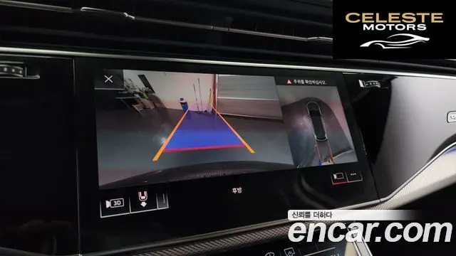 AUDI Q7 (4M) 45 TDI Quattro 2020 — photo 15 sur 26