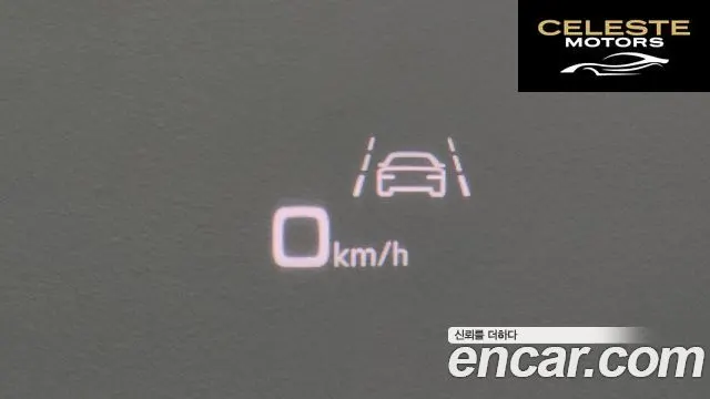 AUDI Q7 (4M) 45 TDI Quattro 2020 — photo 18 sur 26