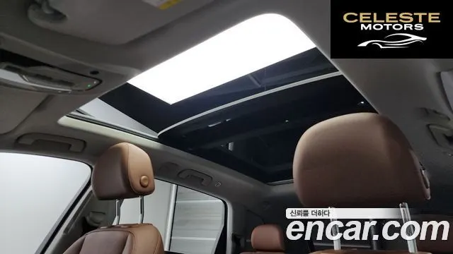 AUDI Q7 (4M) 45 TDI Quattro 2020 — photo 19 sur 26