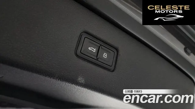 AUDI Q7 (4M) 45 TDI Quattro 2020 — photo 20 sur 26